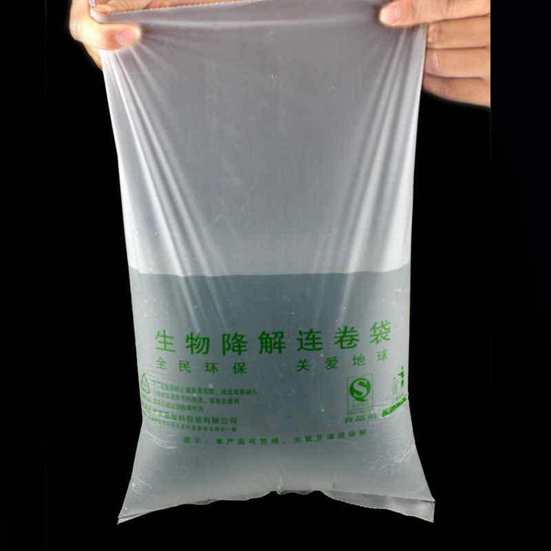 Reel Type Biodegradable Disposable Trash Bag Custom Printed Disposable-Buy  degradable bag,bio plastic shopping bags,plastic bag,degradable plastic bag  supplier,disposable plastic bags on Food Packagin